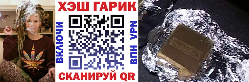 Купить наркотик аптеки Королёв A-PVP  Кокаин  Меф мяу мяу  МАРИХУАНА  Гашиш 