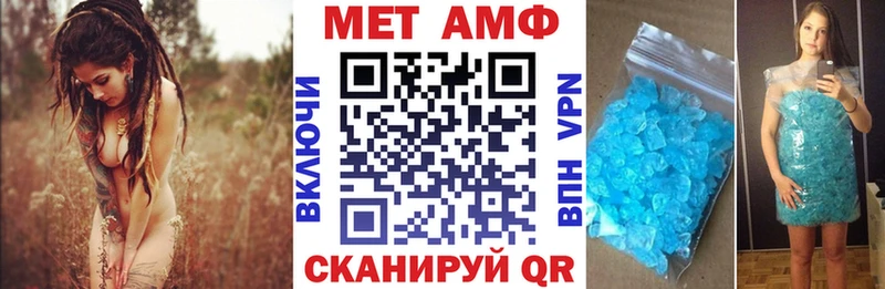 где купить   shop формула  кракен ONION  Амфетамин Premium  Королёв 