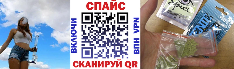 даркнет сайт Королёв Бутират 99%