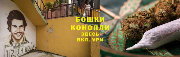 кокаин премиум Михайловка