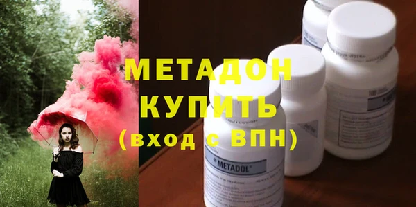 скорость Абаза
