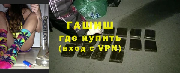 скорость Абаза