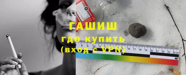 меф Алексеевка