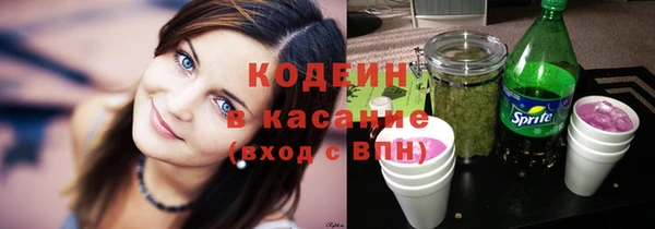 скорость Абаза