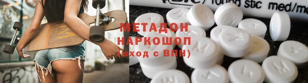 скорость Абаза