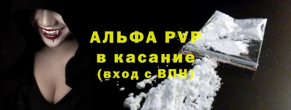 mix Михайловск