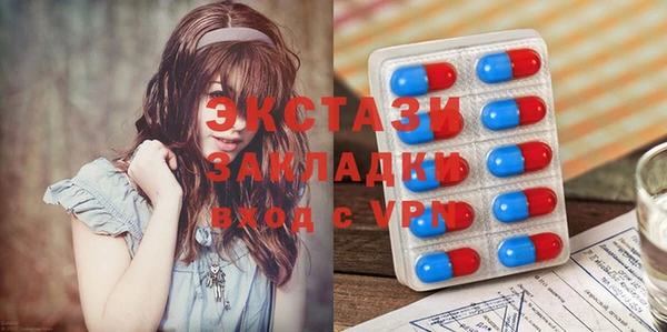 mix Михайловск
