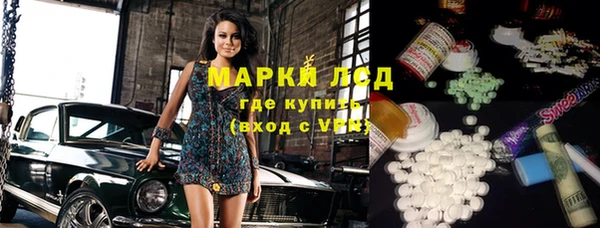 скорость Абаза