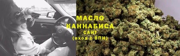скорость Абаза