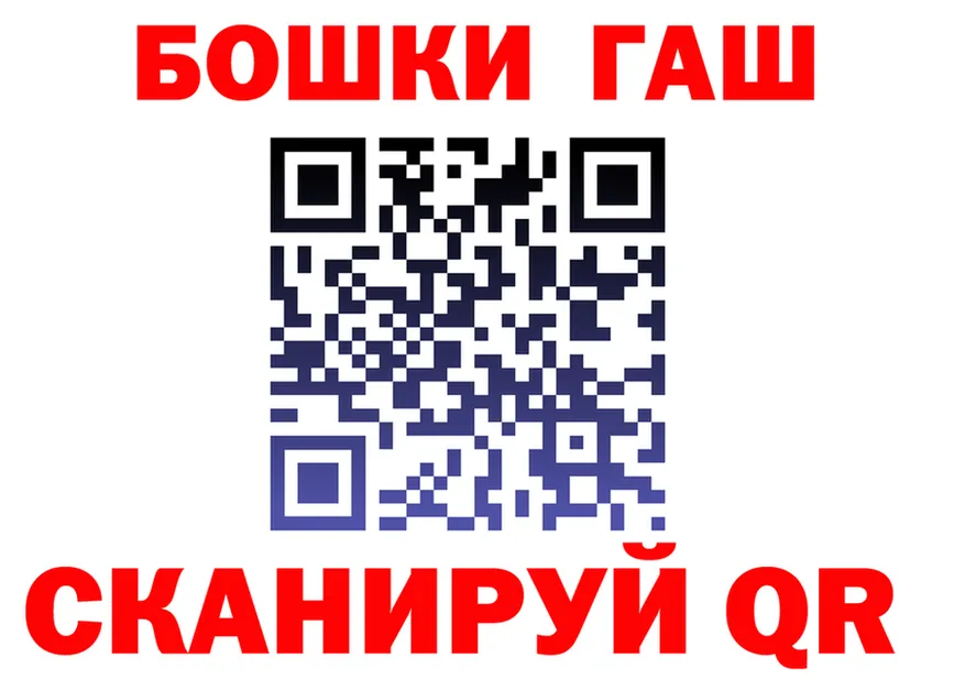 Amphetamine VHQ зеркало площадка МЕГА Королёв