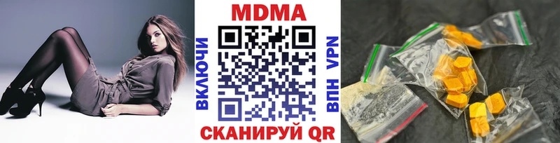МЕГА рабочий сайт  Королёв  МДМА молли 